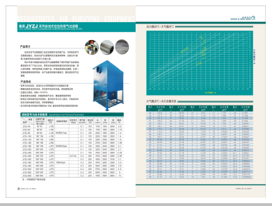 av少萝网站>
                                                   
                                                   <div class=